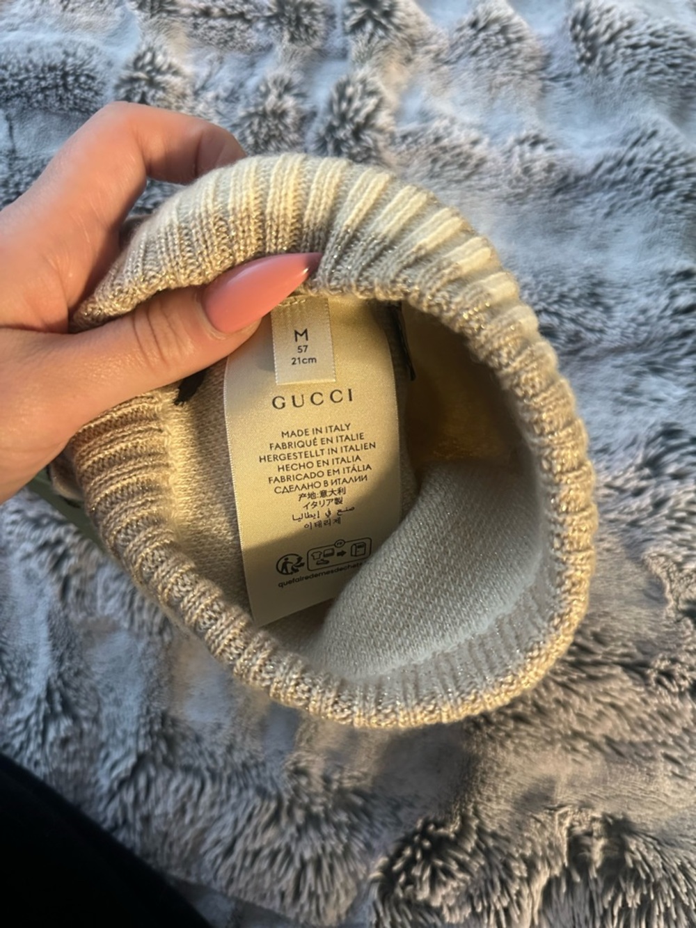 Gucci Light Beige Knit Beanie - Picture 4 of 5